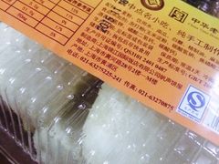 -老同盛(昌里路店)