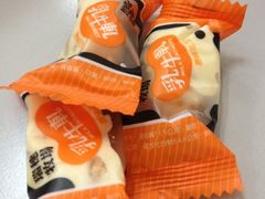 iphone_upload_pic-瑞穗牧场