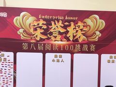 -安妮花英语·少儿·原版阅读(青岛远洋中心馆店)
