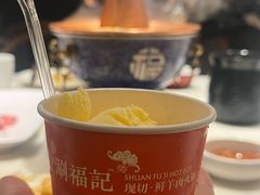 -涮福記·现切牛羊肉火锅(世纪汇店)
