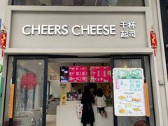 -东晓胜汇里(南洲北路店)