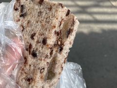 -杨招娣糕点(装驾桥巷店)