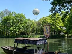 -西溪国家湿地公园