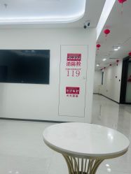 -上海宏康医院·医疗美容科