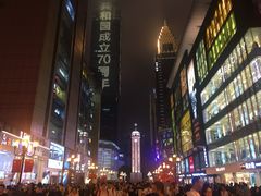 -白乐天毛肚火锅馆(解放碑店)