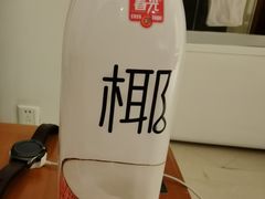 -正能量1号海鲜加工店