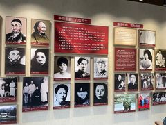 -清漾毛氏文化村