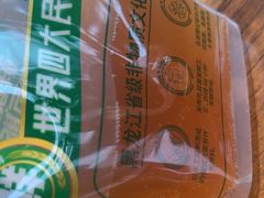 -胖姐渔村(中源大道店)