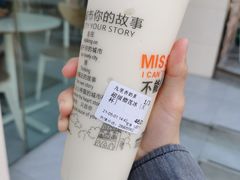 -九里香奶茶果汁(碧湖店)