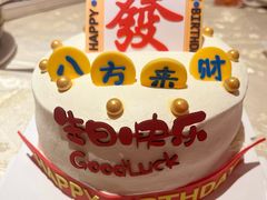 -惠食佳·朱雀(东方商厦店)