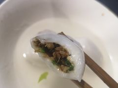 -黄三汤圆