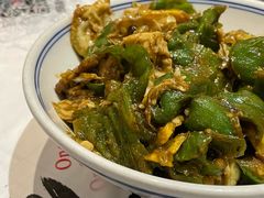 -壹盏灯(惠农店)