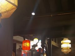-蓉城老妈火锅(双林路店)