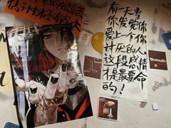 -三杯赤運·中式小酒馆(所城里店)
