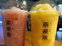 -呷哺呷哺(星光天地店)