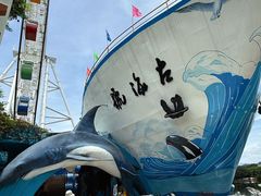 -左海海底世界