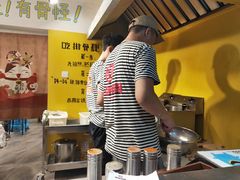 -傅强排骨(成都总店)