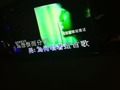 -星聚会KTV(北京世贸天阶店)