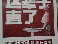 -the rug 飞毯 (朝阳公园店)