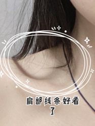 -Yestar艺星医疗美容医院