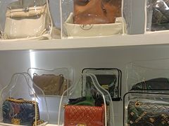 -海星奢选二手奢侈品手表包包鉴定回收寄卖(墨玉南路店)