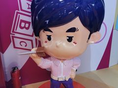 -新世界大丸百货