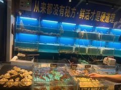 -九月海·海鲜自助(世纪东方店)