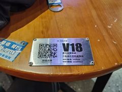 -HIB HUB公社(解放西路店)