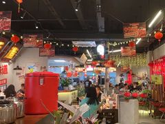 -牛市坎火锅(建设路店)