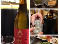 -矶野水产(澳门逸园中心店)