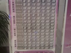 大堂-Miohca缪卡KTV(和平店)