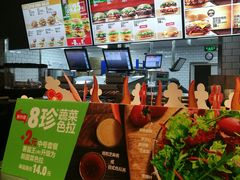 -汉堡王(西铁营万达店)