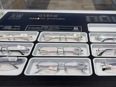 -优购镜仓(城阳青特万达店)