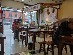 大堂-峨眉山豆腐脑(解放路店)