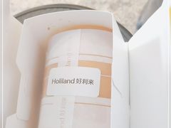 -好利来.生日蛋糕(杨家坪店)