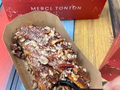 -TonTon(永康路店)