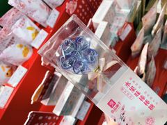 -良品铺子(长和国际店)