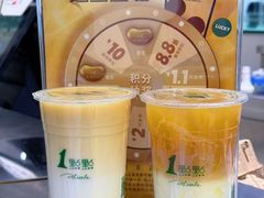 -1点点(银座和谐广场店)