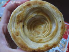 -油旋张(大观园店)