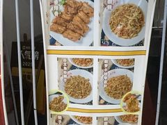 -天下客饭店(中山路店)