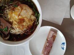 -老赵面店(大西路店)