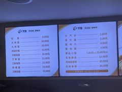 -水仙拉面(水仙街店)