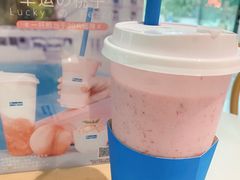-Blueglass酸奶(华贸购物中心店)