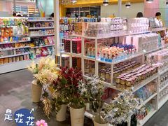 -KKV(南京新城市广场店)