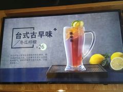 -呷哺呷哺(隆基泰和店)