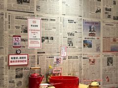-聂发财重庆江湖菜(解放碑店)