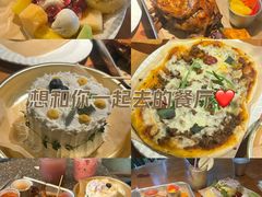 -野草莓自由市场