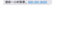 -芒果国际影城东风店
