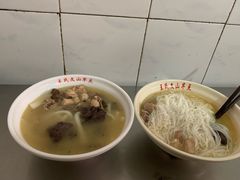 -文山荷鲜居(翠湖店)