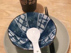 -禾气食店